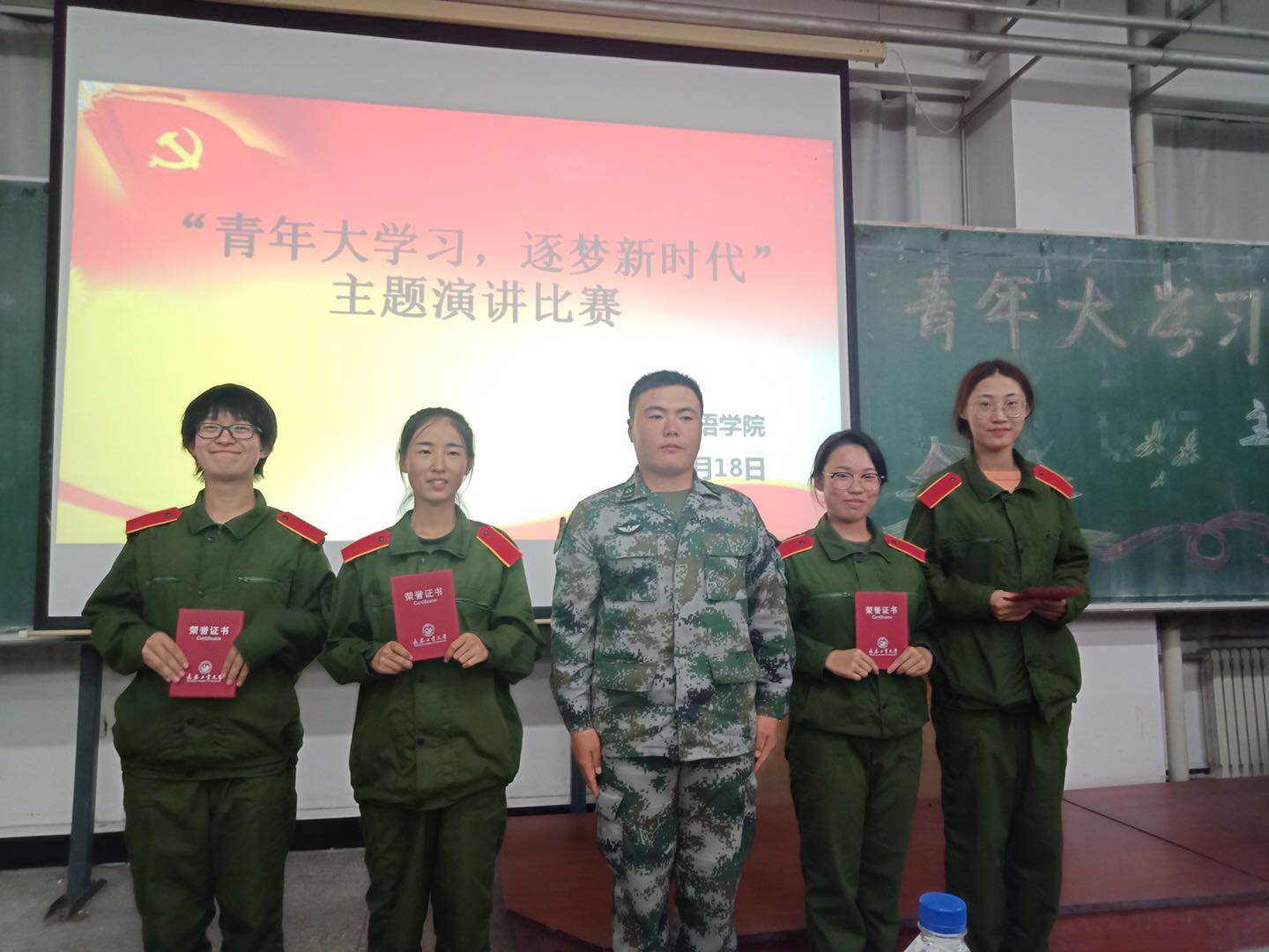 微信图片_20180919212501.jpg