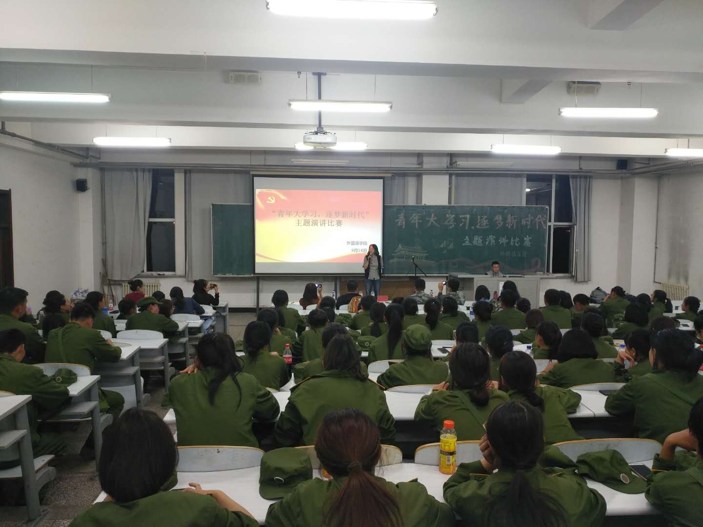微信图片_20180919212358.jpg